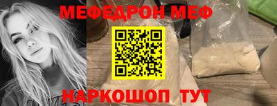 a pvp Шахты