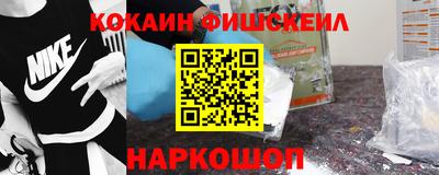 стаф Ярославль