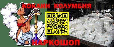стаф Ярославль