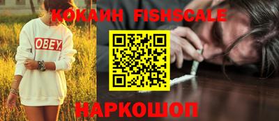 стаф Ярославль
