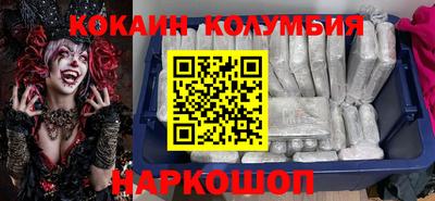 a pvp Шахты
