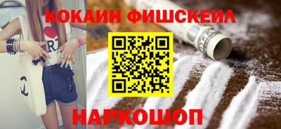 МДМА Ярцево