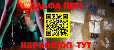 a pvp Шахты