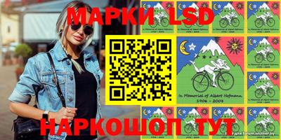 мефедрон VHQ Янаул