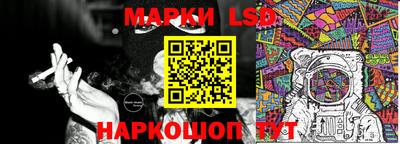 стаф Ярославль