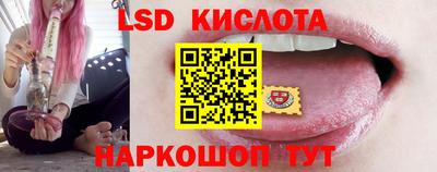 a pvp Шахты