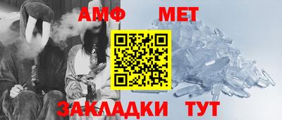 a pvp Шахты