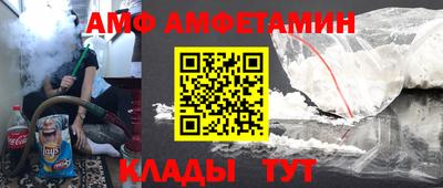 мефедрон VHQ Янаул