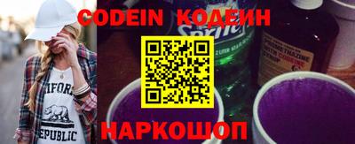 мефедрон VHQ Янаул