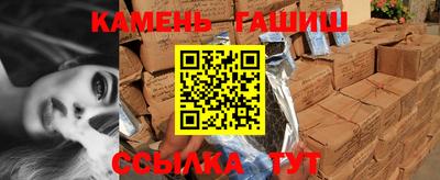 стаф Ярославль