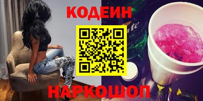 a pvp Шахты